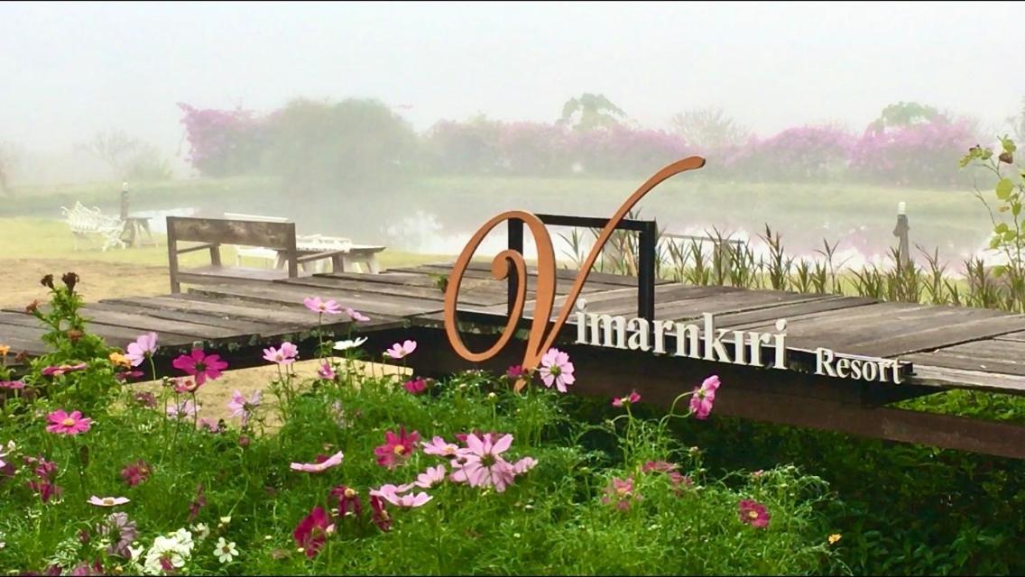 Vimarnkiri Resort Pai Bagian luar foto