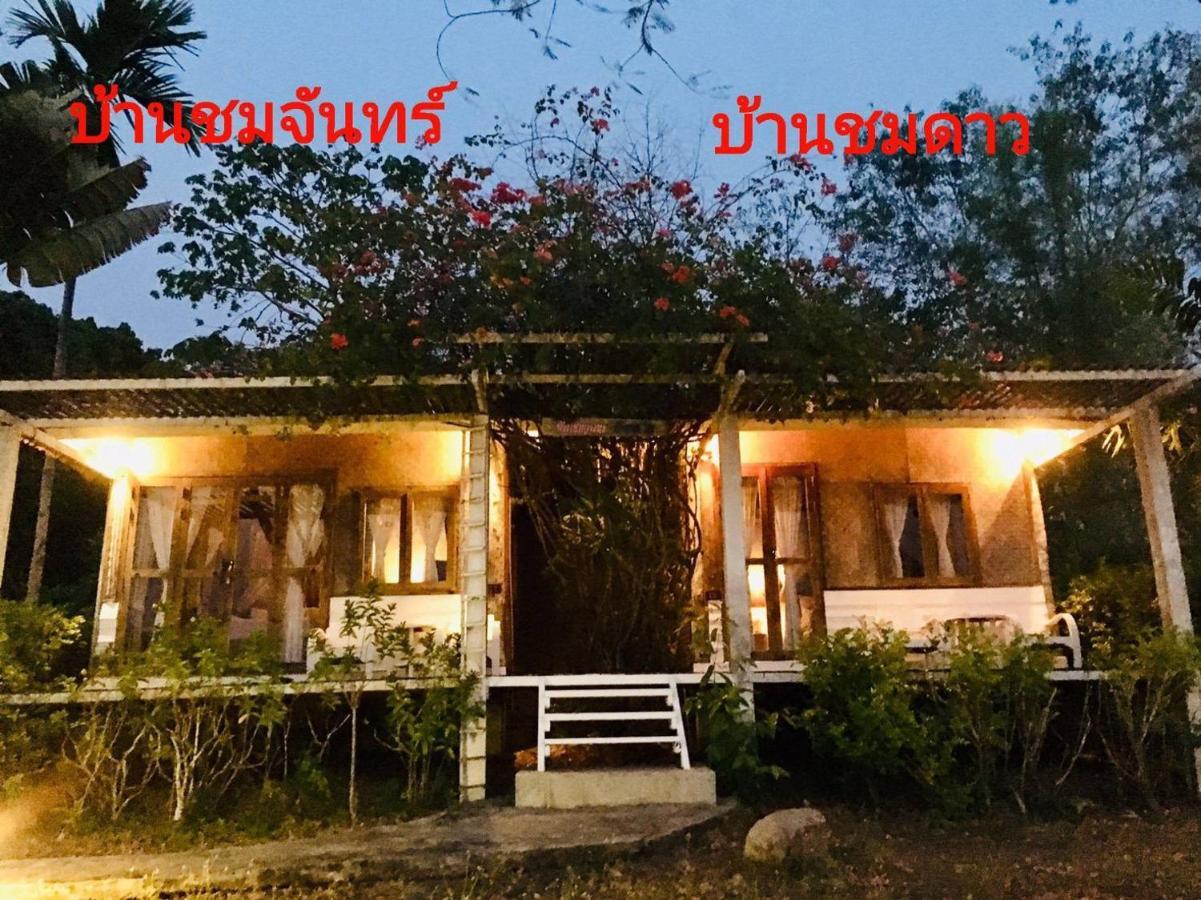 Vimarnkiri Resort Pai Bagian luar foto